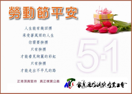 image002-2 拷貝