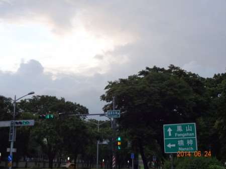 DSC00002