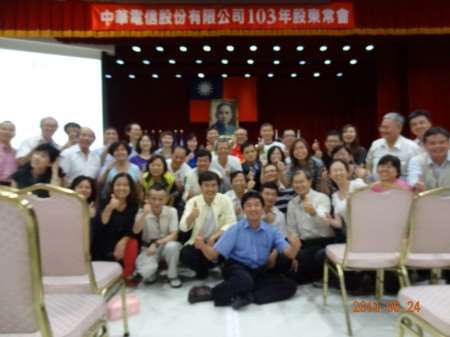 DSC00119