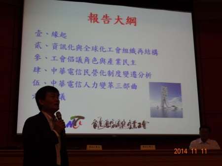 DSC00024
